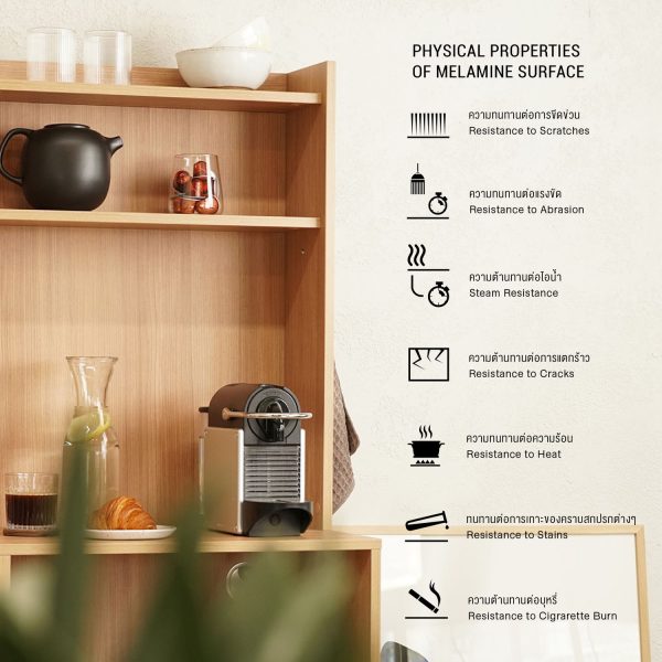 HARV เคาเตอร์กาแฟ SIDAMO 604 Coffee Counter W60xD40xH165 BC604 - Image 7